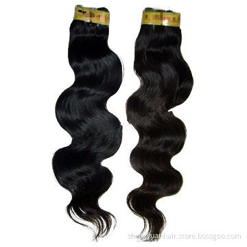 100% Brazilian Virgin Human Hair Extension